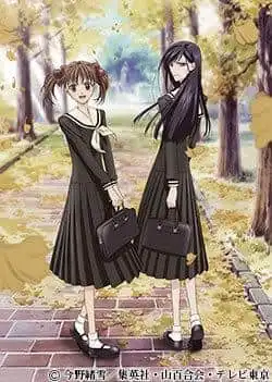 《聖母在上》的吸引力與評論：對這部感人校園劇的深入分析