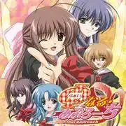 「Φ-naru 方法」的吸引力與評估:深入探討