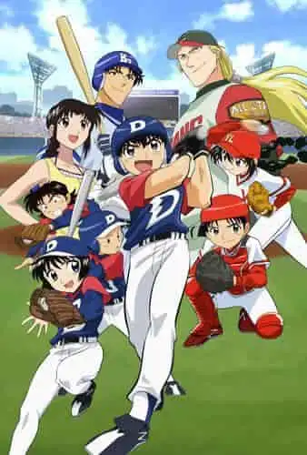 《棒球大聯盟》的魅力與聲望：一部里程碑式的棒球動畫