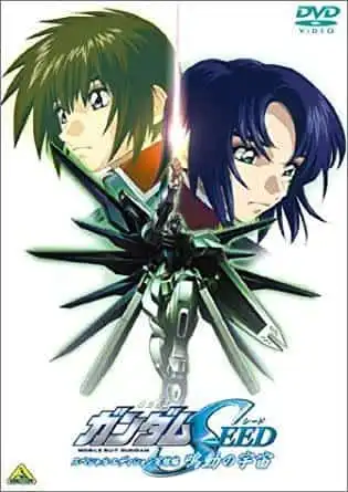 《機動戰士鋼彈SEED特別版》最終章「隆隆天空」的全面評析！體驗感人的最終章！