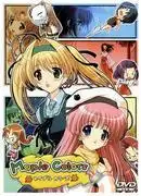 《楓葉之色》的魅力與評價:動漫迷必讀評論