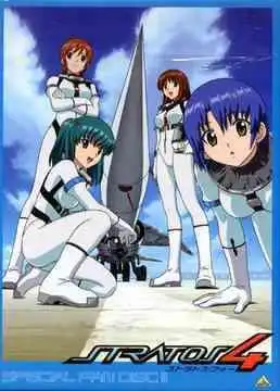 《星際效應4：星空》特別粉絲碟II評測：粉絲必看的特別版