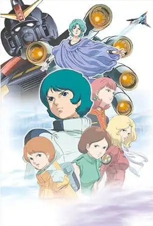 電影《機動戰士Z 鋼彈II：戀人》的感人故事與評論：為什麼它是一部必看之作？