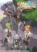 《SHUFFLE! 回憶錄》評論:重溫情感,發現新事物