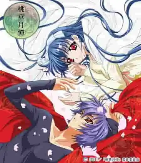 《天空之戀》影評：引人入勝的故事與深刻的人物刻畫