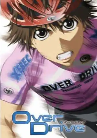 《超速駕駛》的全面評述!一部充滿熱情的自行車賽車故事