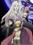 對《致地球》這部動畫的情感與吸引力進行深入分析!你該看這部動畫嗎?