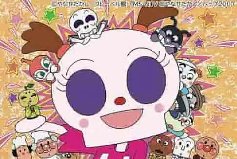 電影《Soreike! Anpanman: Horrorman and Hora Horako》的吸引力與評論