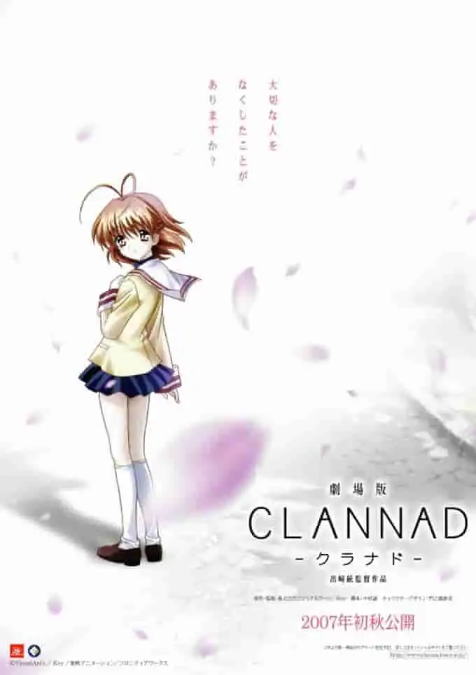 《CLANNAD》感人至深的催淚故事:評分與推薦