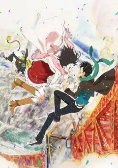 對「東京大理石巧克力」的吸引力和刺激之處進行全面評測!