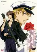 OVA《異色戀浪漫譚》的吸引力與評價：為什麼它是必看之作？