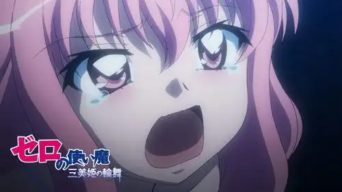 《零之使魔：公主迴旋曲》的魅力與評價：奇幻與浪漫的完美融合