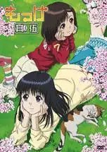 對未播出版本《Moke》的評價與印象:它究竟有何吸引人之處?