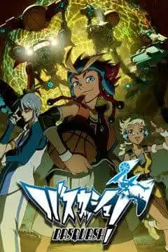 《籃球機器人! 》的吸引力與評價:一部結合了籃球與機器人的新動畫