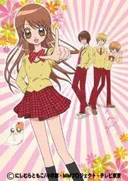 最棒！ ！超人氣班長－對這部迷人的青春愛情喜劇的魅力進行深入分析