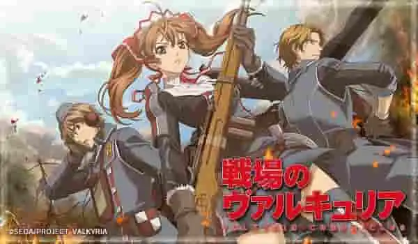 《戰場女武神》評測：一部融合了戰術與敘事的動畫傑作