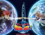 《天神組與阿庫托斯最終決戰》影評：激烈的結局及其評價