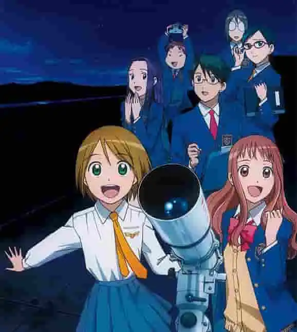 《天之魔力》評論:宇宙奧秘與日常生活的交匯