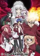 《11eyes》的魅力與評價:深刻的故事敘述與視覺效果的完美融合