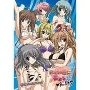 《赤色につつちる坂硬核OVA》的吸引力與評價：獻給哥哥們的終極娛樂