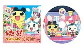 電子寵物!與洛芙琳一起-可愛角色與趣味冒險的評測