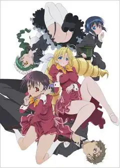 《淑女VS管家! 》的魅力與評價:可愛的戰鬥令人上癮!