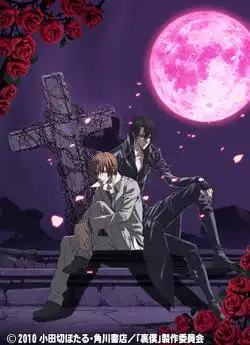 《背叛知曉我的名字》:一個真實而感人的故事,深藏於背叛的深淵之中。