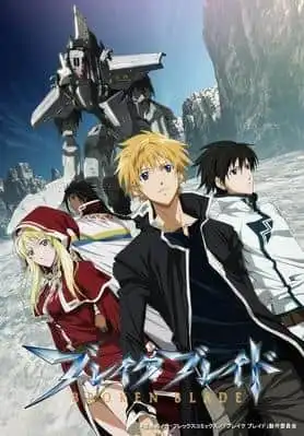 《破刃》第一章:覺醒-史詩冒險開頭詳盡評述