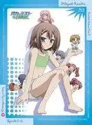 《笨蛋、測驗、召喚獸》聖誕特別影片的吸引力和評價