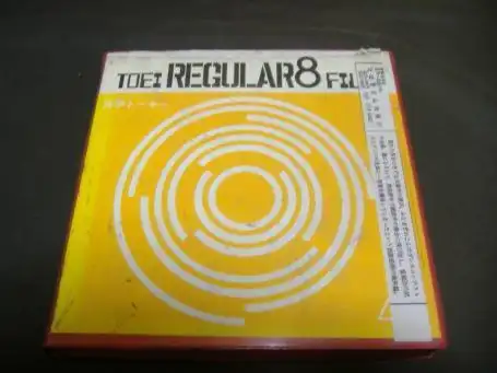 河童的帕塔羅:它獨特的角色和故事有何魅力?