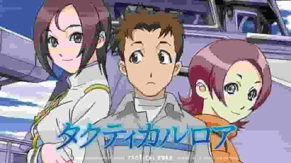 戰術咆哮:戰略與吸引力:全面評述