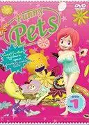 《搞笑寵物(第一季)》評論:一部充滿歡笑和治癒的寵物動畫