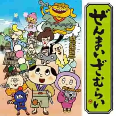 《全麥武士》的魅力與聲譽:對其獨特世界觀與人物的深入分析