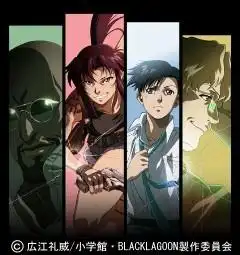 《黑礁》:深入剖析驚險刺激的動作場面與深刻的人物刻畫