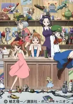 《夢之主》的魅力與評價:一個扣人心弦的故事與人物