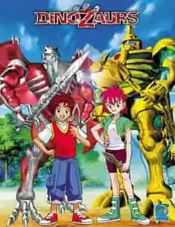 《恐龍戰隊:動畫系列》的吸引力與評價:對恐龍機器人冒險故事的全面分析