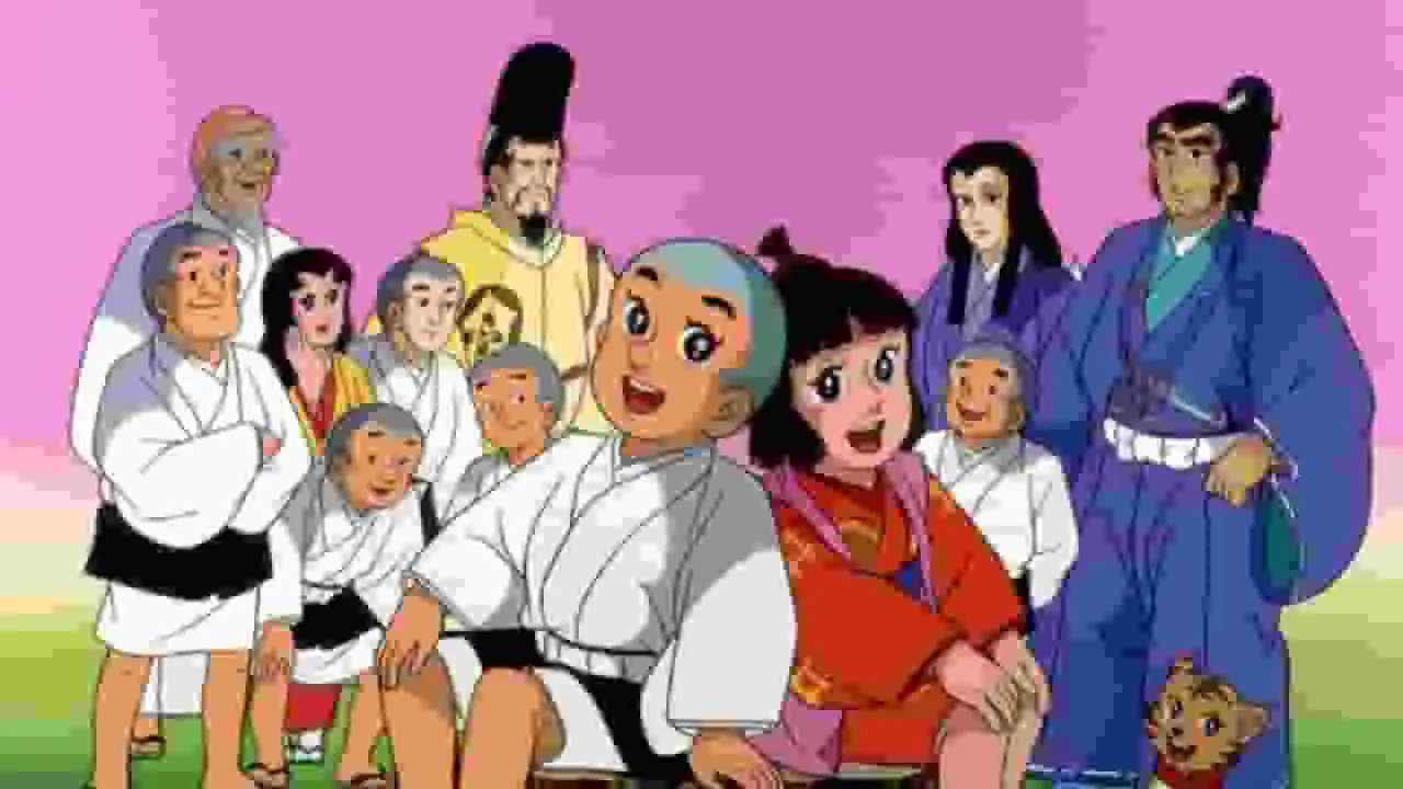 《一休先生》[1981年春季刊]對《不死藥與愚蠢的船》和《行走的那巴與桔梗屋的功績》進行了全面的評論！