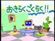 《烏戈烏戈魯加2號》的魅力與評價:深入探索一段全新的冒險之旅