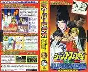 增田浩介劇場:探索喜劇漫畫的新魅力