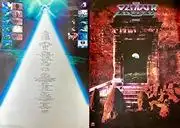 對 XEVIOUS 不為人知的過去進行徹底評估！