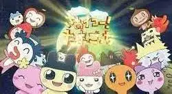 電子寵物拓麻歌子－這款令人懷舊的電子寵物又以動畫形式回歸囉！