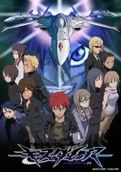 《Kissdom R -ENGAGE planet-》的吸引力與評價：進入全新的行星冒險世界