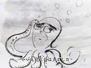 《變成章魚的山田小姐》的魅力與評價：獨特的世界觀與角色魅力