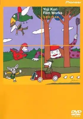 動畫《椅子》的吸引力與評價:有哪些不容錯過的亮點?