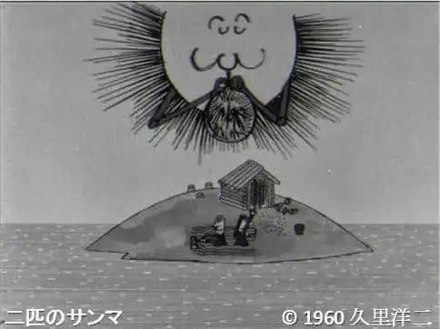 《兩個秋刀魚》影評:感人的故事和精美的動畫