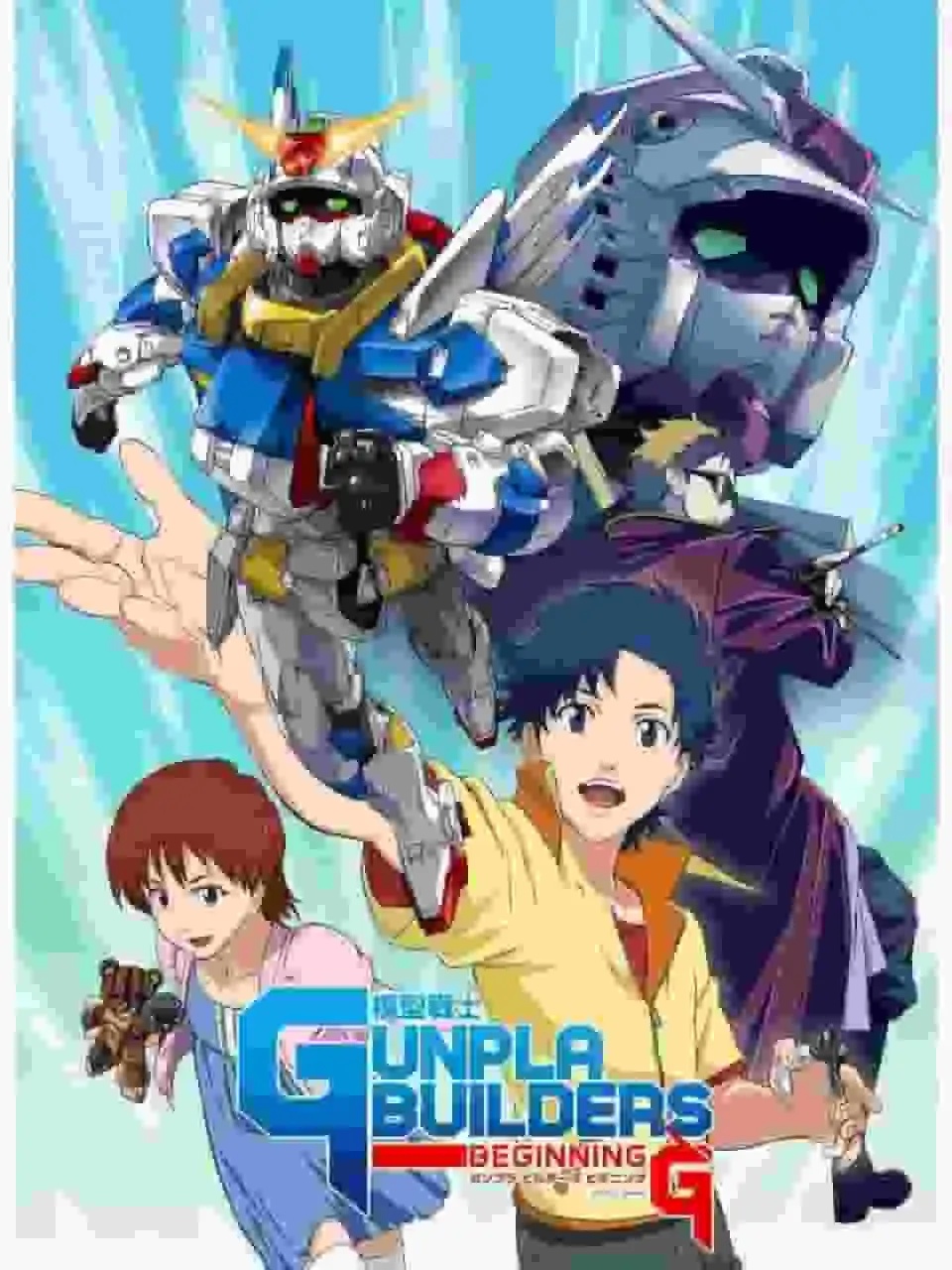 《鋼彈模型建造者 比基尼G》的吸引力與評價:鋼彈模型愛好者的必看之作