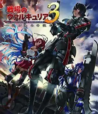 《戰場女武神3》評測：槍傷是為誰準備的？