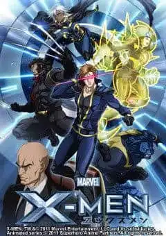 X戰警的吸引力與聲譽：漫威的變種人世界