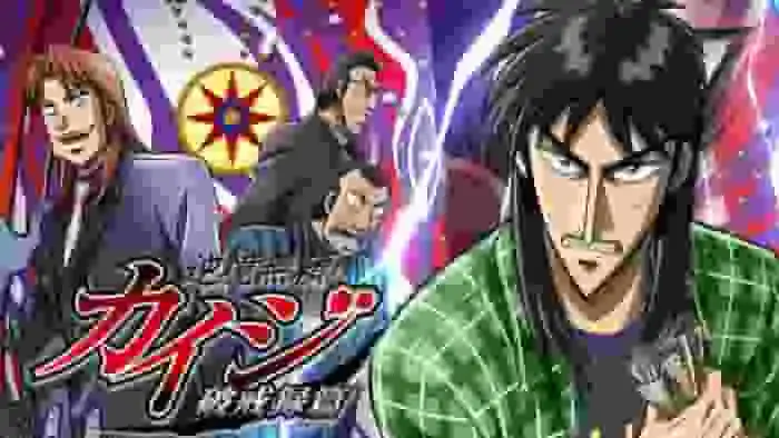 《賭博：賭博的政治史》的全面評論：賭博的緊張感與心理戰的深度