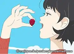 明治果汁軟糖「惠與太陽」的魅力與評價：青春的苦樂參半的味道